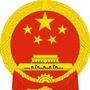 芗城区政府网ico