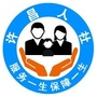 许昌人社ico