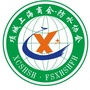 项城上海商会ico