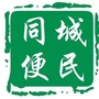 许昌生活助手ico