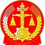 许昌市建安区人民法院公众号ico