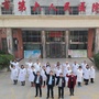 许昌结核病防治ico