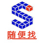 兴城随便找ico