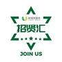 新城悦招贤汇ico