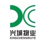 洛阳兴城物业ico