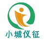 小城仪征ico