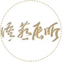 昕辰燕语心灵驿站ico