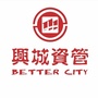 成都兴城资管ico