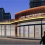 许昌中关村发展创新中心公众号ico
