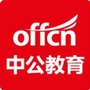 兴城中公教育ico