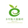 乡村振兴直播间ico