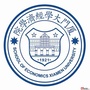 厦门大学经济学院EDP中心ico