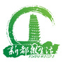 新都微生活ico