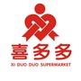 梅州市喜多多超市ico