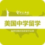 新东方美国中学ico