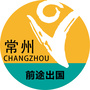 常州新东方前途出国ico