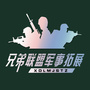 甘肃霍将拓展公众号ico