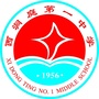 常德市西洞庭管理区第一中学ico