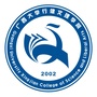 广西大学行健文理学院ico