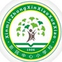 新都区新民小学ico