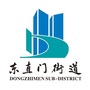 幸福东直门ico