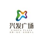 梓潼兴发广场ico