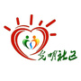 幸福街道光明社区ico