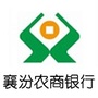 山西襄汾农村商业银行ico