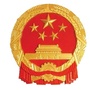 西峰区温泉镇人民政府公众号ico