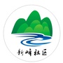 青白江新峰社区青年ico