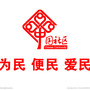 新丰社区工作委员会ico