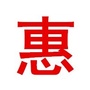 无锡新房特卖网ico