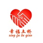 土桥社区ico