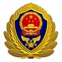 哈尔滨消防ico