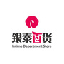 孝感银泰城ico