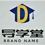 新港导学堂ico