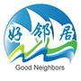 厦港好邻居ico