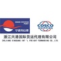 兴港货运ico
