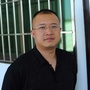 赣州兴国律师黄勇ico