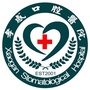 孝感口腔医院公众号ico