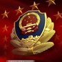 香格里拉警方ico