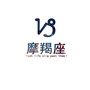 献给摩羯座ico