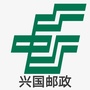 兴国邮政ico