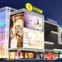 沈阳兴隆大东城公众号ico