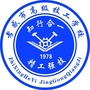 孝感市高级技工学校ico