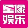 星像娱乐ico