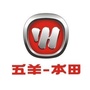 孝感五羊本田摩托公众号ico