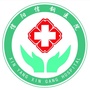 信阳信钢医院ico