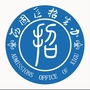 西固教育考试服务中心ico