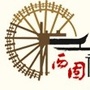 西固区招商引资平台ico